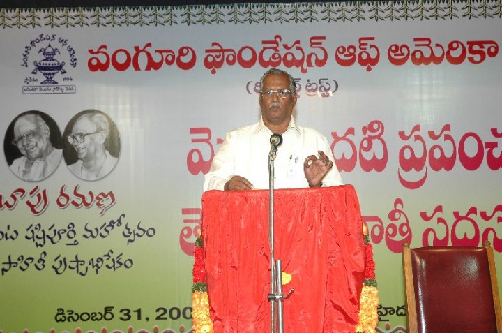 ../Images/Elluri Siva Reddy.jpg
